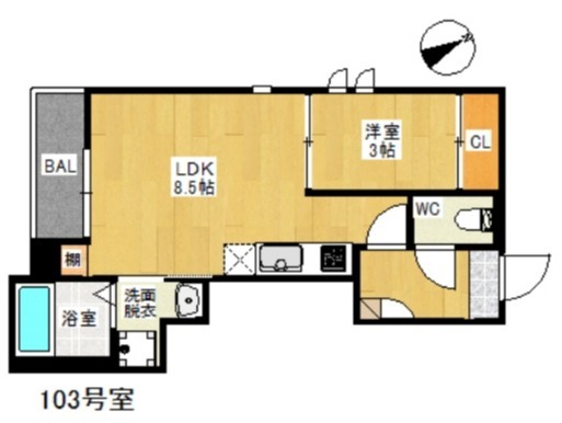 間取り、写真、設備は現状を優先致します