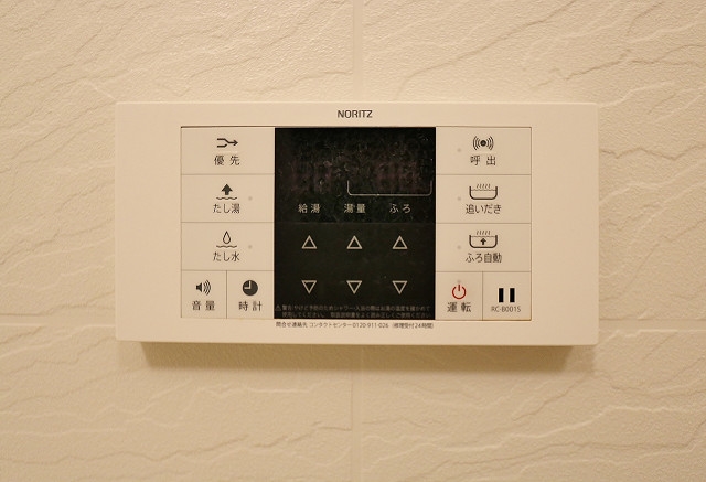 追炊き機能付です