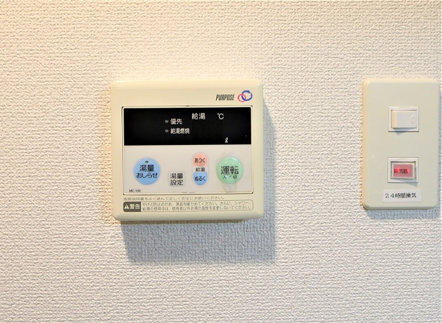 給湯設備完備です