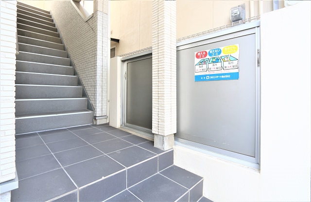 共用のゴミ置き場があります