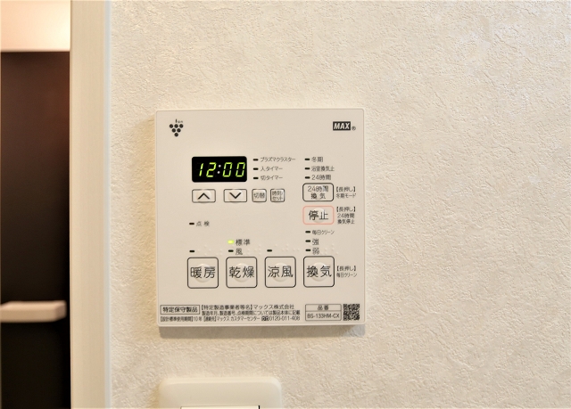 雨の日に味方の浴室乾燥機