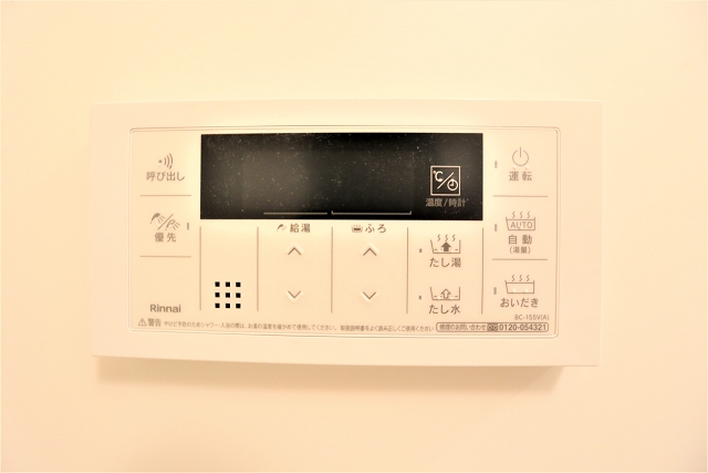 便利な追い焚き機能付きです