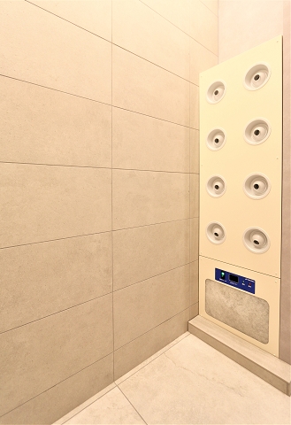 体に付いた菌を飛ばしてくれます