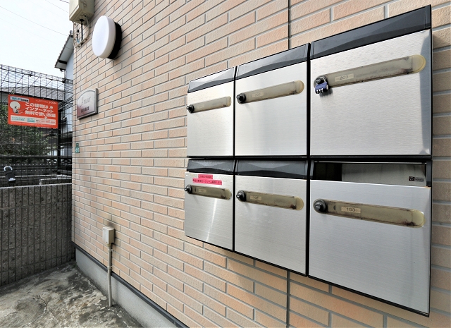 集合ポストです