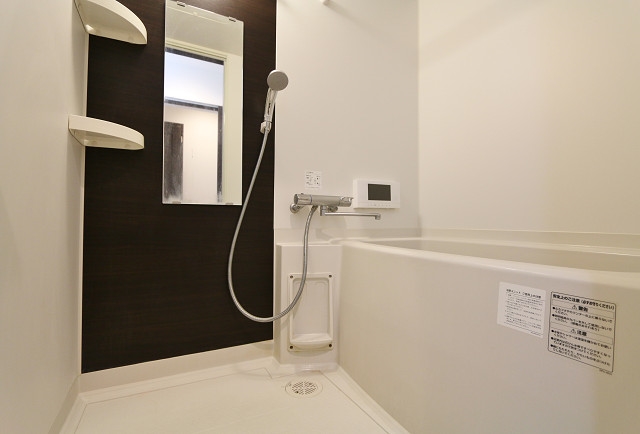 一日の疲れを癒して下さい