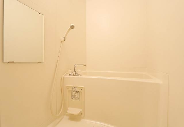 一日の疲れを癒して下さい