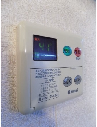 お風呂の準備もラクラクです