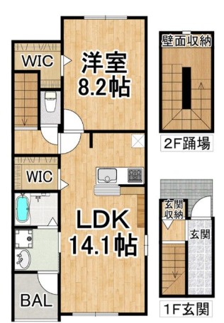 外観画像