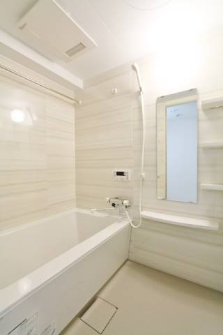 一日の疲れを癒してください