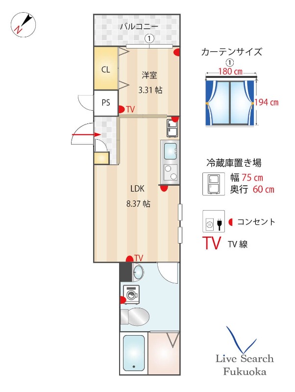 外観画像