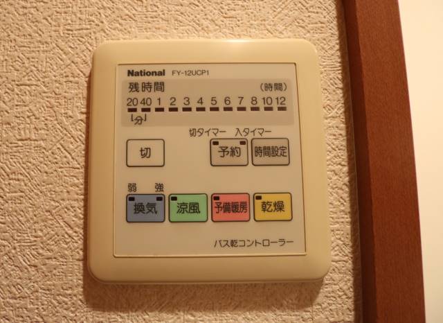 浴室乾燥機つきです