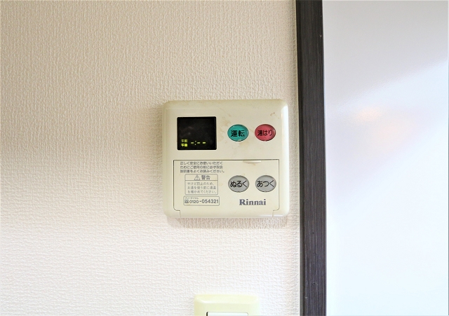 温度調節はこちらで♪
