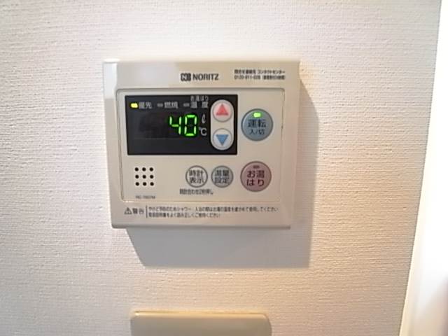 温度調節もラクラクです