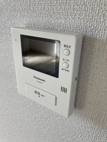 モニター付きで安心ですね。