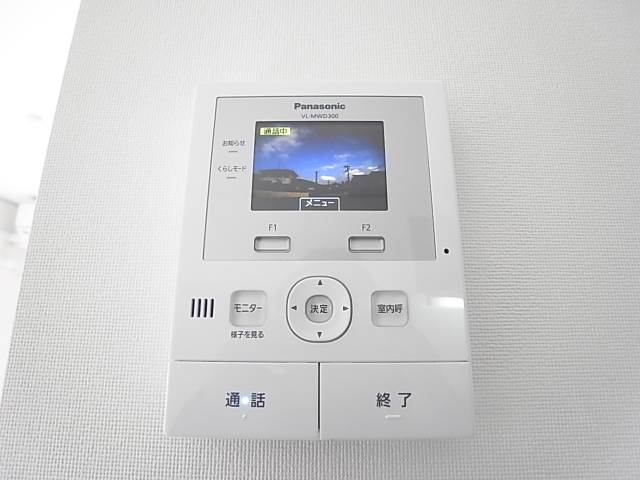 外の様子も見れ安心です。
