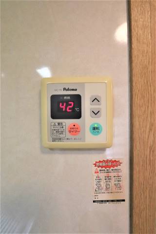 ボタン操作で便利です