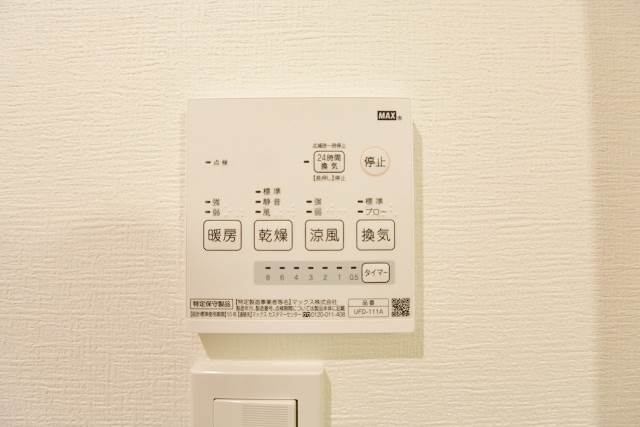 雨の日でも安心な浴室乾燥機が付いております