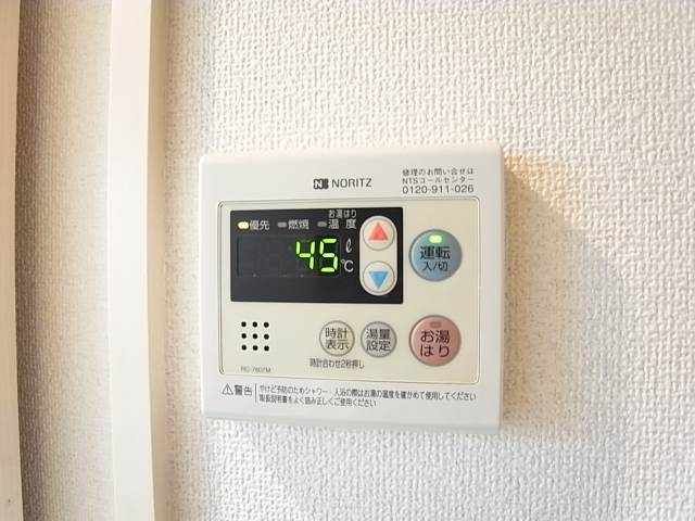 ワンタッチ操作で簡単。