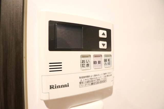 ボタン一つでラクラクです