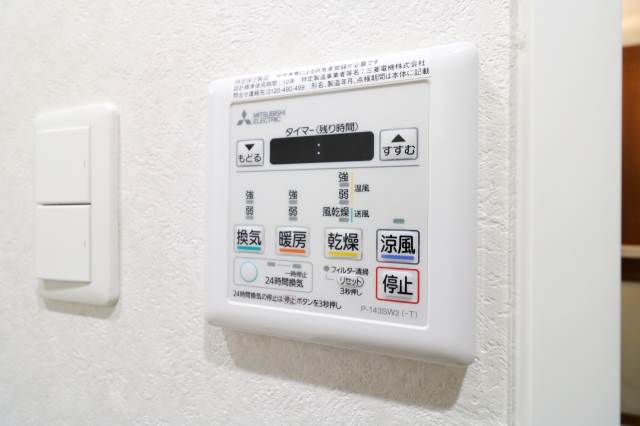 雨の日も問題なしです