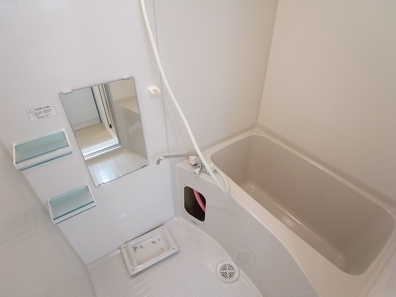 1日の疲れを癒しましょう。