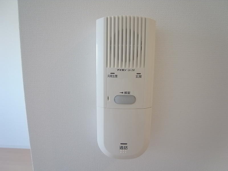 来客時はこちらで確認できます。