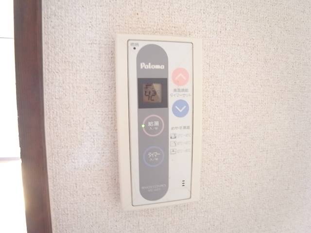 温度調節も楽々です