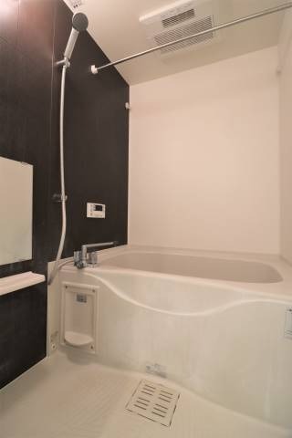 今日の疲れはこちらでリフレッシュ