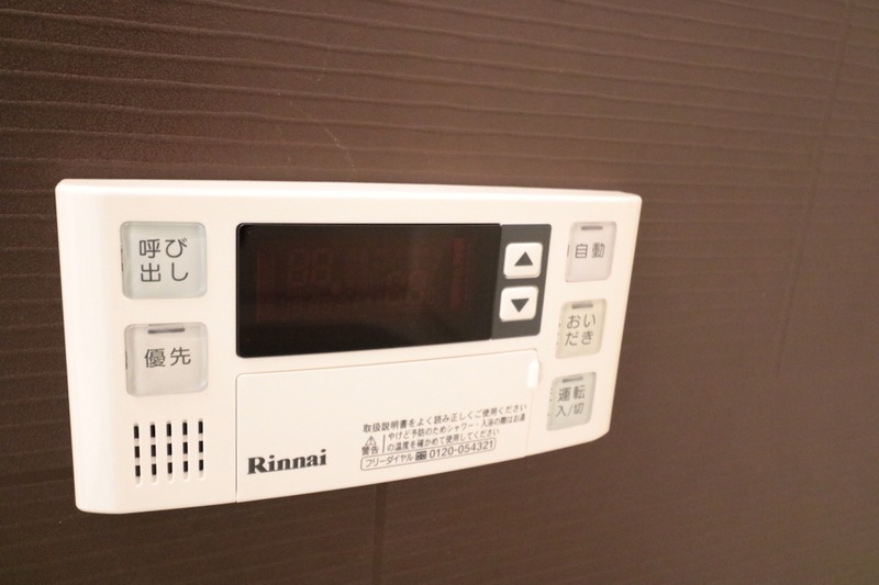 追い焚き機能搭載です。