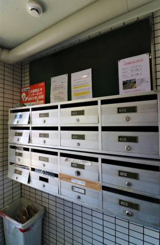 安心の集合ポスト