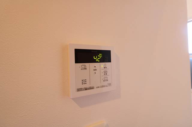 追焚、温度調節もラクラク