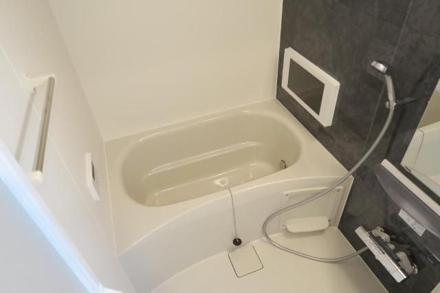 1日の疲れを癒しましょう