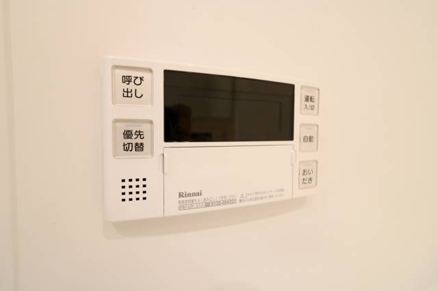 嬉しい追い焚き機能です