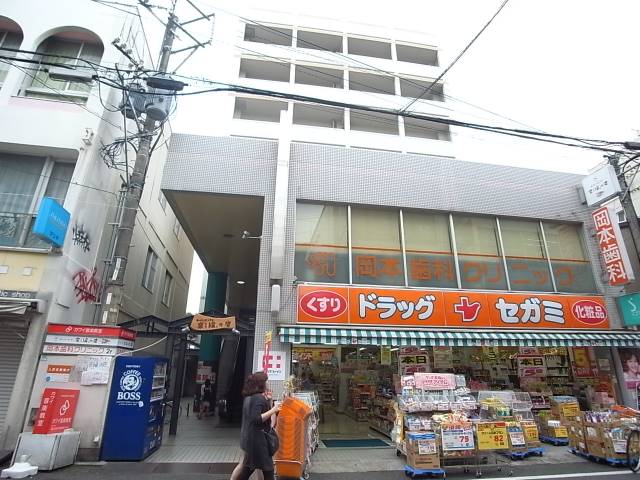 外観画像