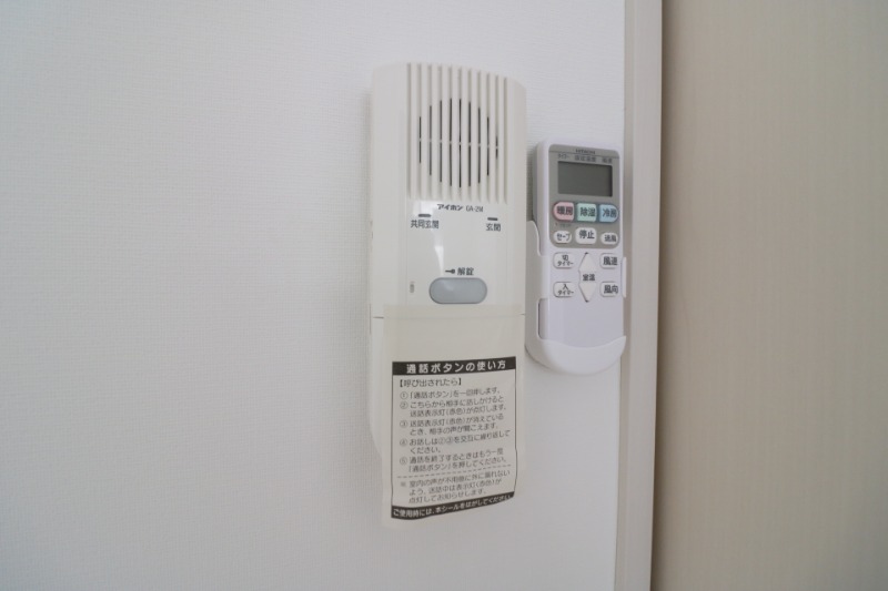 来客時はこちらで確認できます。