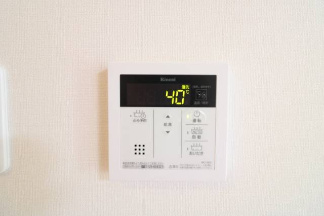 ボタン一つでお湯がたまりますよ