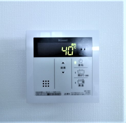 ボタン操作で便利です