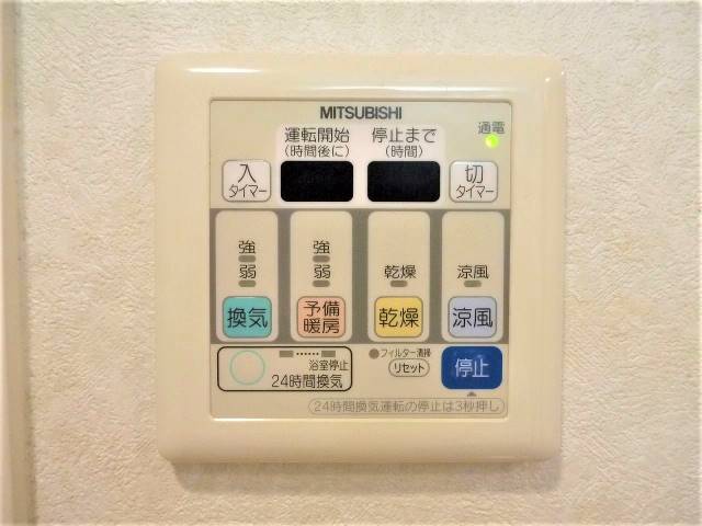 あると嬉しい浴室乾燥機です。