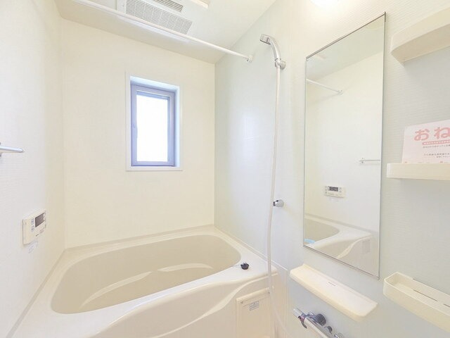 1日の疲れはこちらで流しましょう