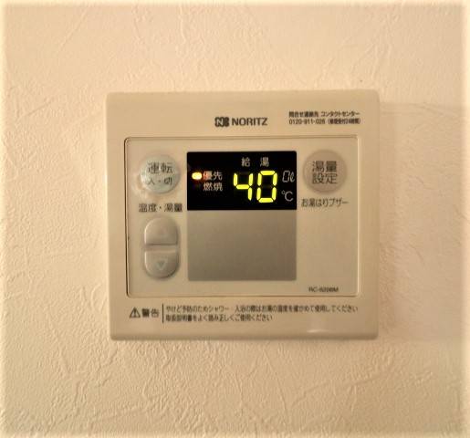 ボタン操作で便利です