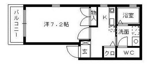写真は現状を優先致します
