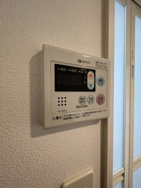給湯のリモコンです