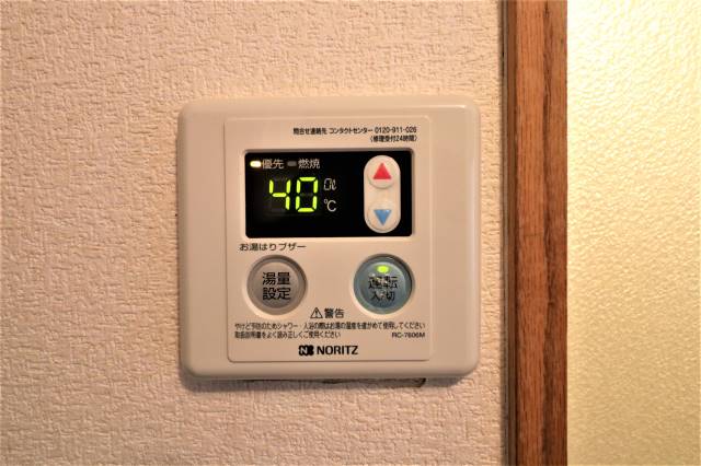 ボタン操作で便利です