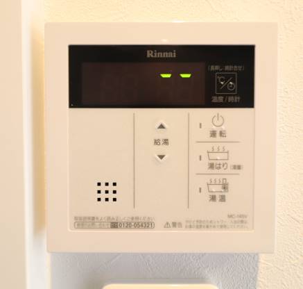 ボタン操作で便利です