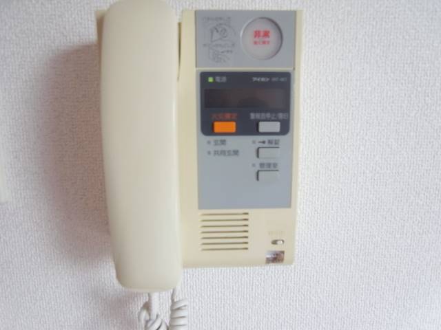 インターホンで安心です