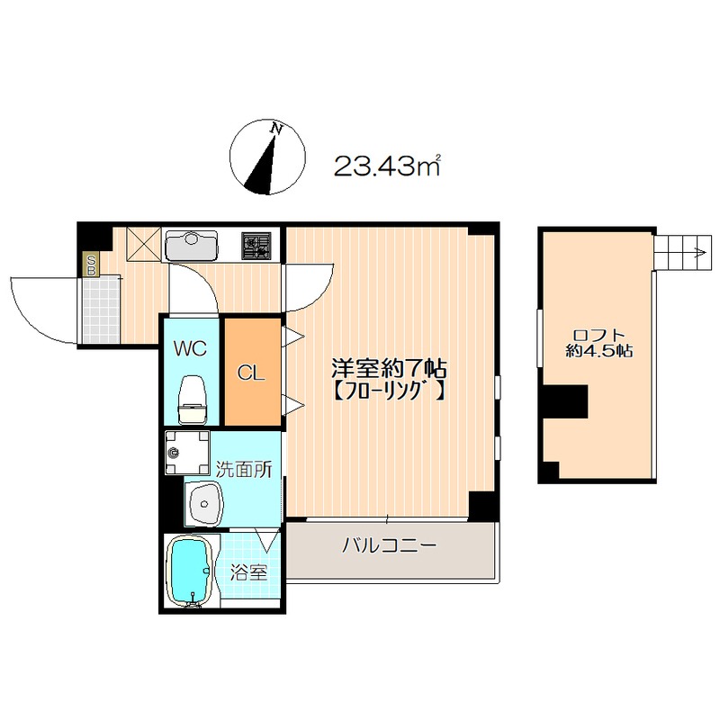間取りや内装は現状を優先します。