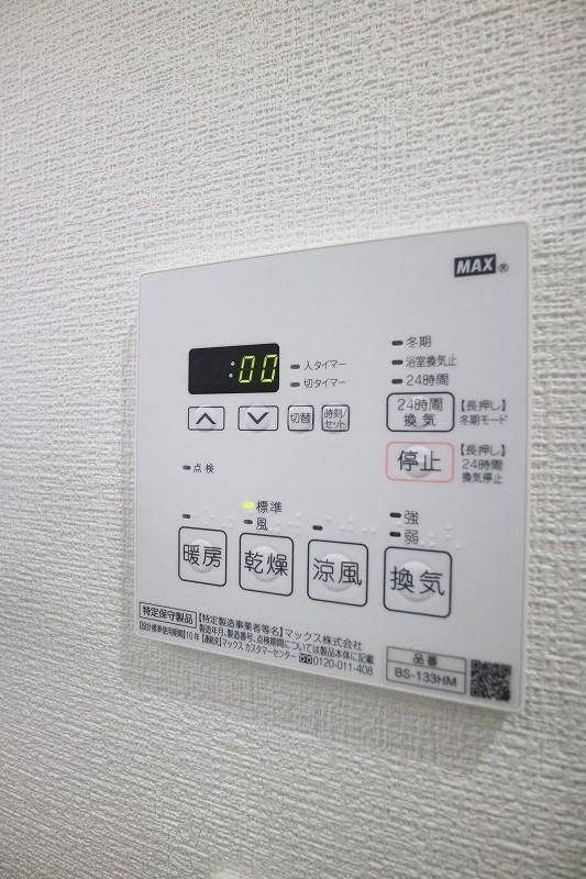 ボタン１つで楽ちん