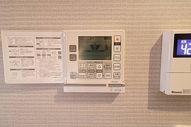 ワンルームで床暖房があるお部屋ご存知ですか