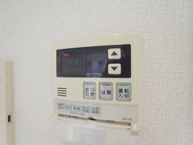 ボタン一つでらくらく給湯