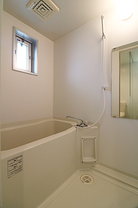 1日の疲れを癒しましょう。